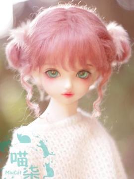 Peluca de pelo de niña BJD para tamaño SD 1/8