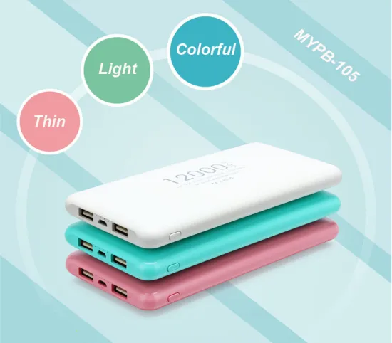 Smart colorful Portable power bank 12000mah mobile charger