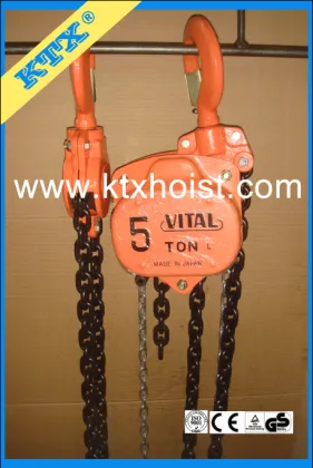Vital chain block, vital manual chain hoist