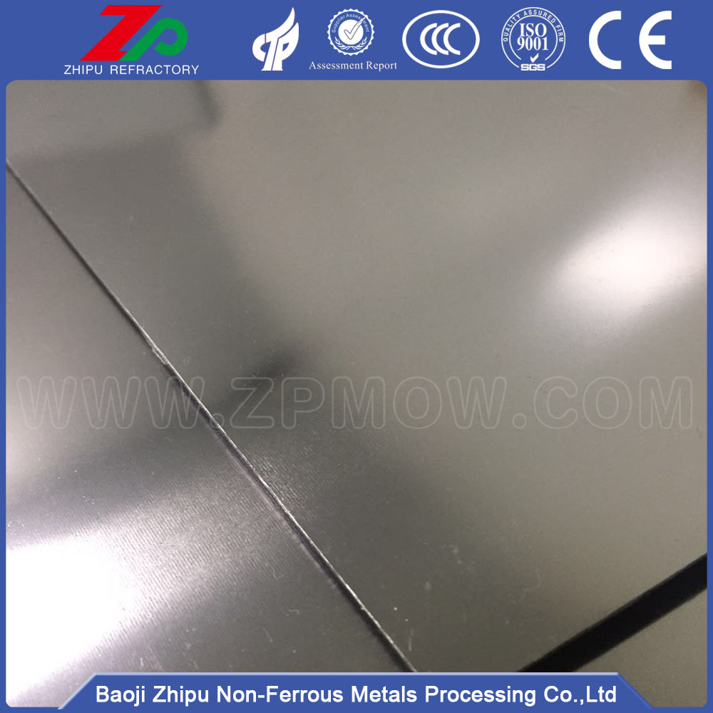 99.95% High Purity Tantalum Plate