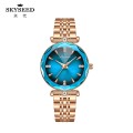 SKYSEED fashion tempered mineral glass mirror ladies watch