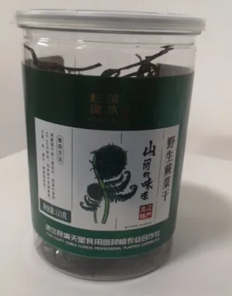 Delicious Dried Bracken Fern