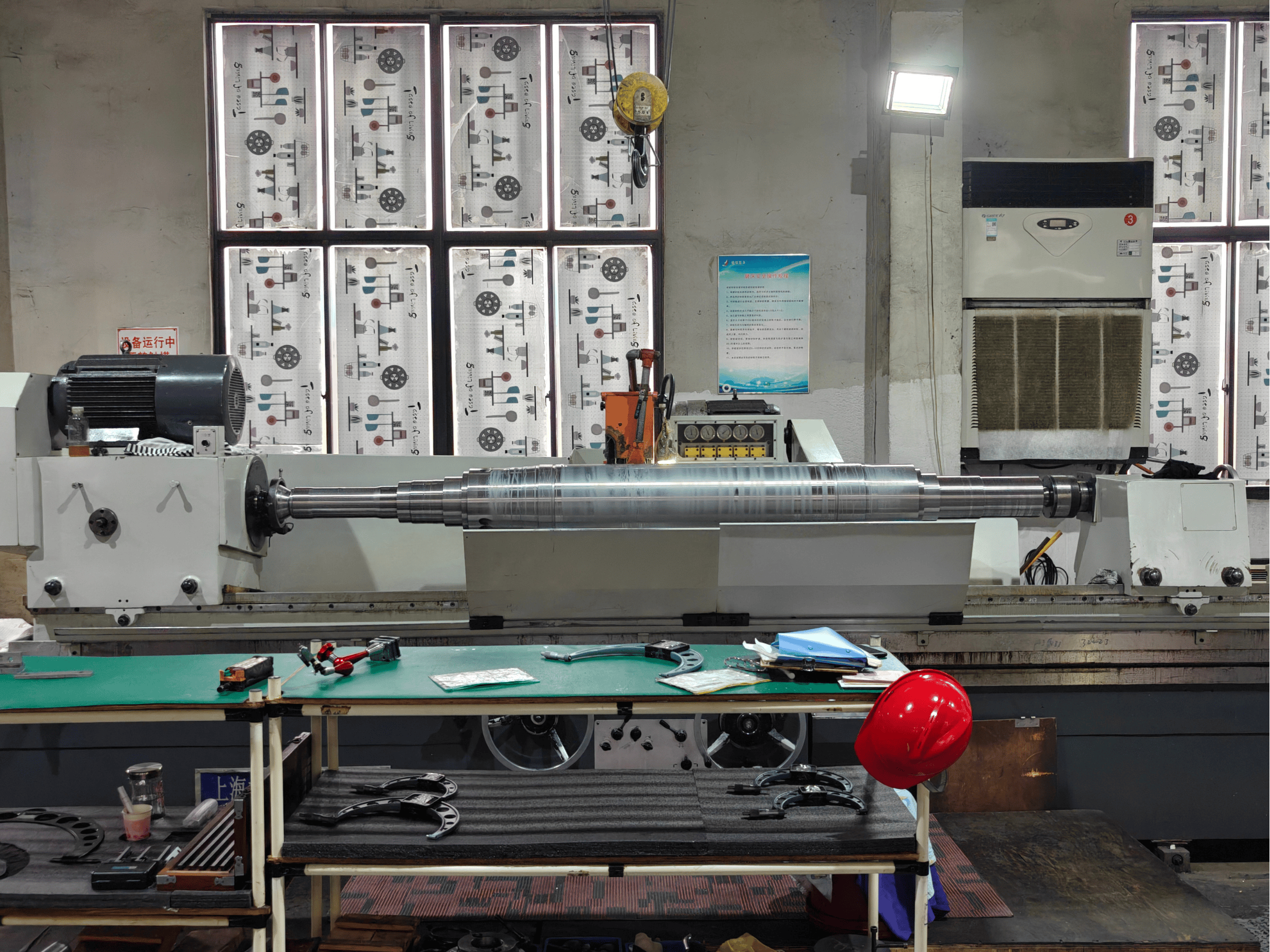 External Cylindrical Grinding Machine