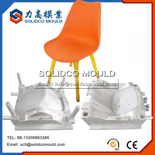 Molde de cadeira de barramento de plástico com pernas de alumínio