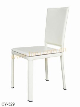 Modern Leather Dining Chair