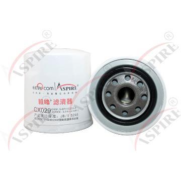 Fuel filter  5-13240-023,5-13240023-0,Various Hitachi, Isuzu