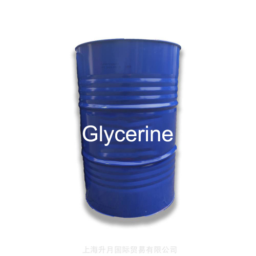 High Quality Glycerine for Pharmaceutical Industry