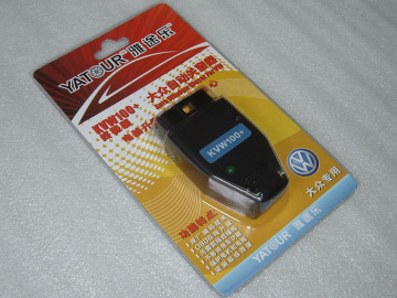 Power Window Car Kit Gof