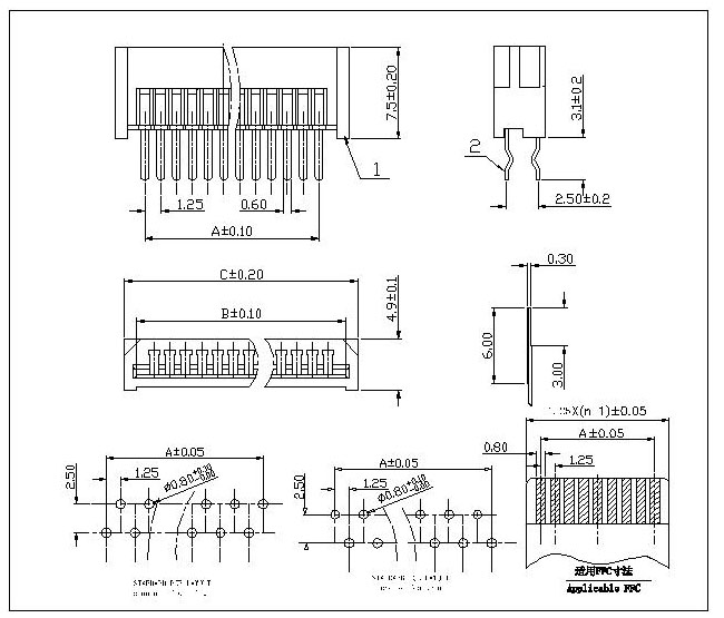 1.25mm FPC NON-ZIF DIP straight,SINGLE CONTACT FPC1.25-XXSTSXXX1