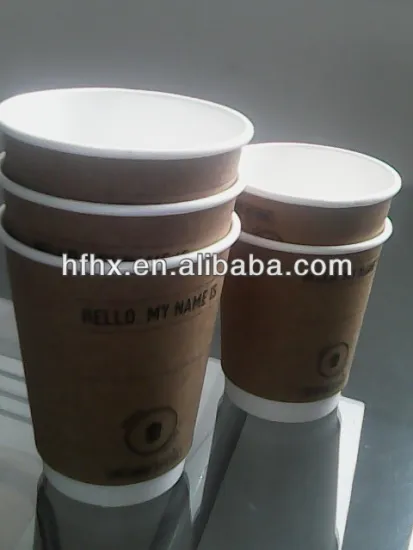 kraft printed double wll paper cup
