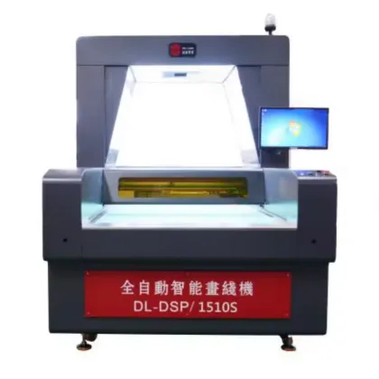Hot Sales Tenghong TH-DSP-1210S Automatic Smart Vamp Marking Line Machine for Shoemaking