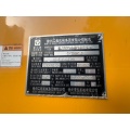 Xcmg qy25k5d-3 кран за камиони