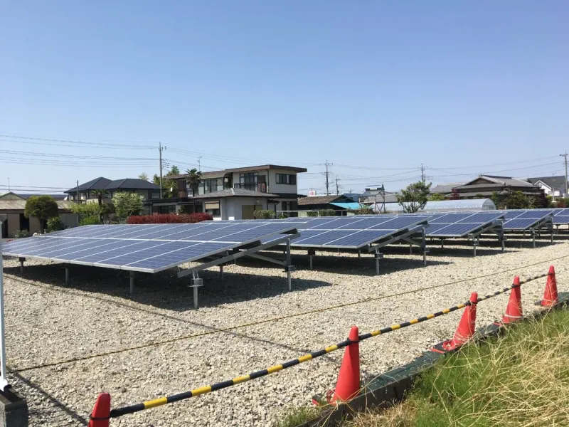 Solar Mounting Structure System