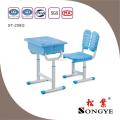 SY High quality single person adjustable desk and chair