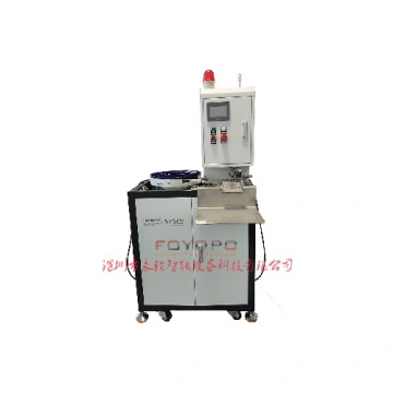 electronic cigarettes