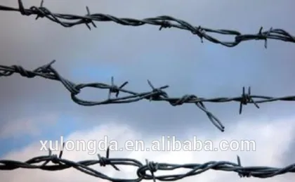 BWG16 Single Electric Galvanzied Barbed Wire(Anping YSH Factory