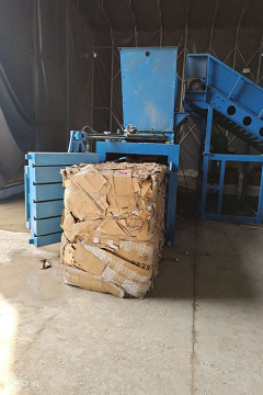 Pet plastic recycling baler machine