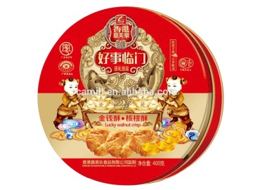 Zhaocai crisp cookies