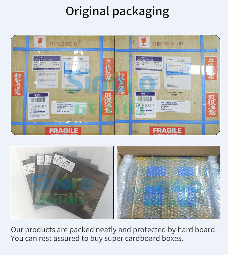 Toray Carbon Paper Carbon Fiber Paper 20x20cm, High Quality Toray ...