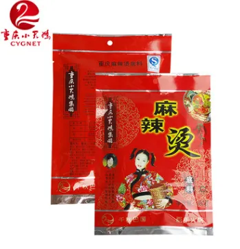 300g Mala Tang pot material