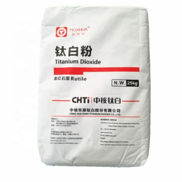 Titanium Dioksida R-2196 CAS No 13463-67-7