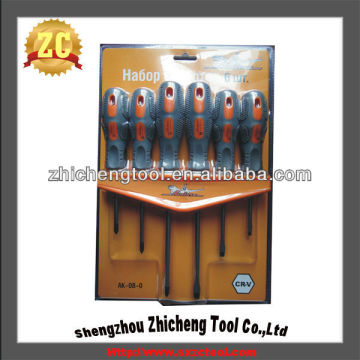 6pcs Cordless Screwdriver Set