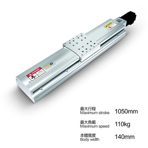 オンラインで低価格電気スライディングテーブル