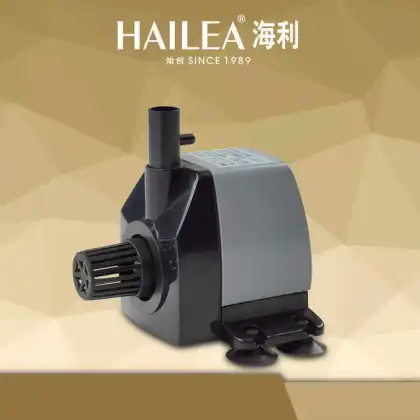 HAILEA High Lift Submersible Pumps: Superior Aquarium Filtration and Oxygenation Solutions