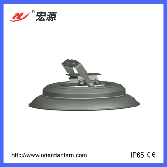 LED high bay Meanwell led highbay