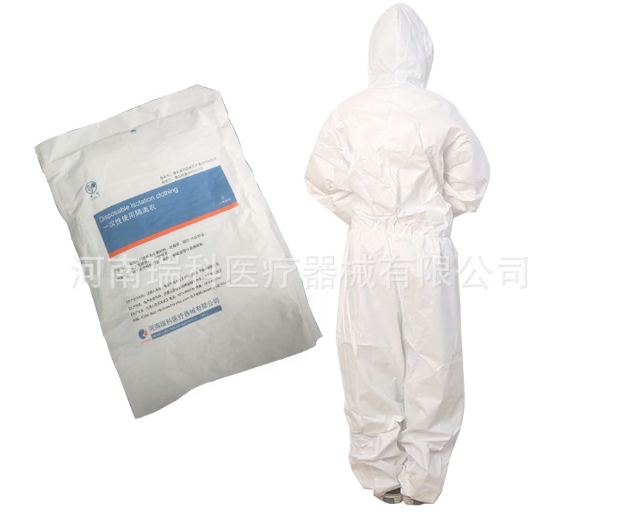 Sterile isolation gown for single use