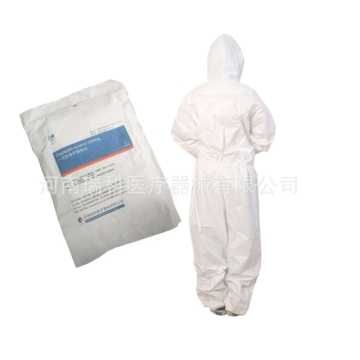 Sterile isolation gown for single use