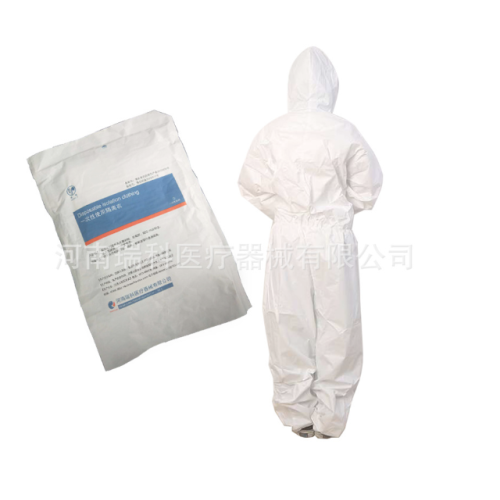 Sterile isolation gown for single use