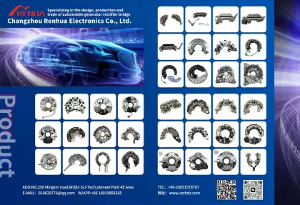 Automobile generator rectifier bridge