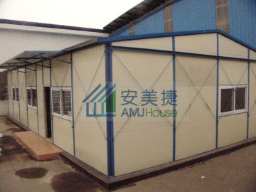 Haiti prefabricated house