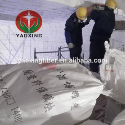 China common ceramic fiber module