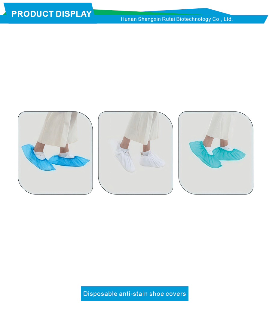 Breathable Disposable Shoe Covers for Visitors