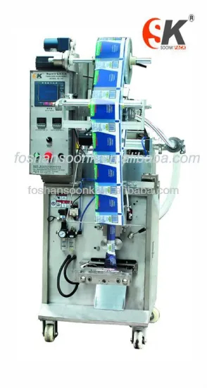 automatic small vertical liquid packaging machine
