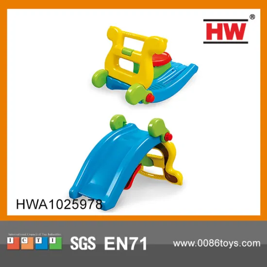 Safety 2IN1 Function Plastic Rocking Horse For Baby