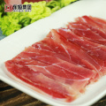 مجموعة هدايا Dahe Black Pig Ham المصنوعة يدويًا
