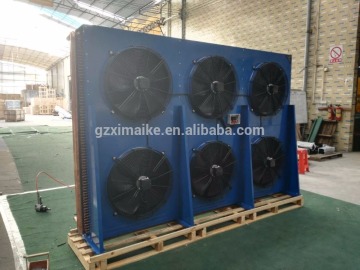 50HP large capacity industrial condenser