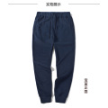 Men's Cvc Sports Trousers