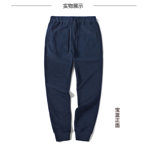 Men's Cvc Sports Trousers