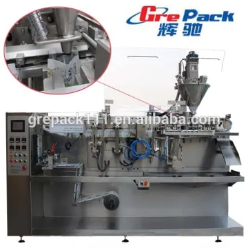 horizontal 3 or 4 side seal grain packing machine