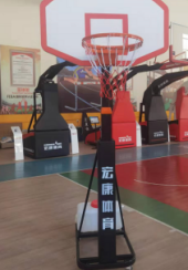 Wholesale Outdoor Mini Basketball Hoop for Competition