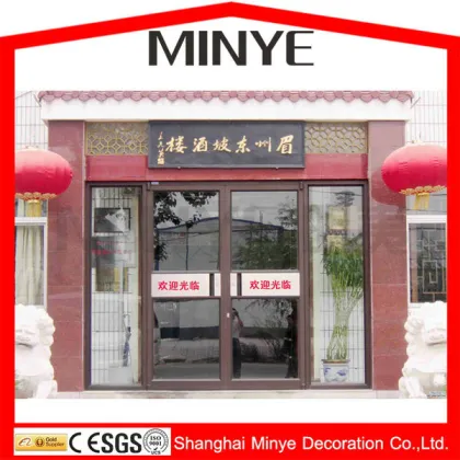 tempered glass aluminum KFC door