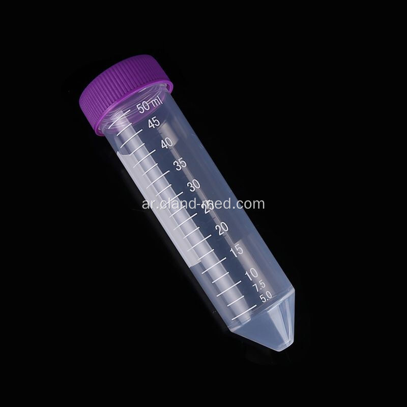 CENTRIFUGE TUBE DNASE RNASE NON-PYROGENIC FREE