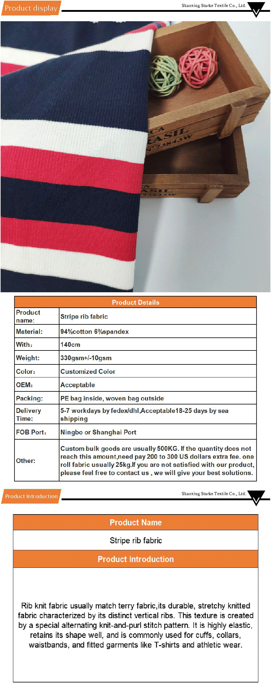 Other fabric-xiangqing1-C01142