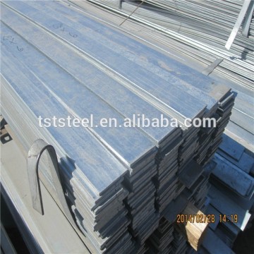Best price mild hot rolled carbon steel flat bar