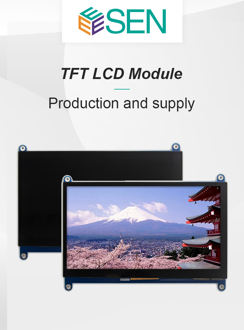 7 0inch Tft Lcd Screen