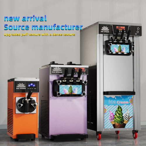 Commercial Small Desktop Ice Cream Machine